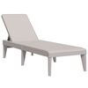 vidaXL Solseng cappuccino 186x60x29 cm PP