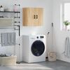 Miniatyrbilde av produktet 2 av 12