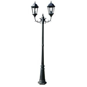 vidaXL Hagelampe 2-armet 230 cm m&oslash;rkegr&oslash;nn/svart aluminum