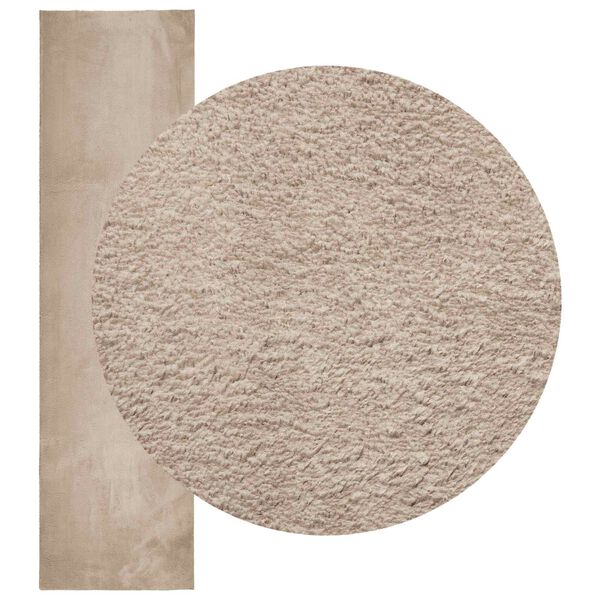 vidaXL Medium Pile Soft and Washable Rug HUARTE sand 80 x 300 cm