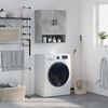 Miniatyrbilde av produktet 2 av 12