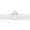 Miniatyrbilde av produktet 3 av 10