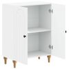 Miniatyrbilde av produktet 2 av 9