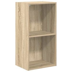 vidaXL Bokhylle 2 niv&aring;er sonoma eik 40x30x76,5 cm konstruert tre