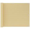 vidaXL Balkongskjerm beige 75x300 cm HDPE