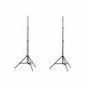 vidaXL Lysstativ 2 stk h&oslash;yde 78-210 cm