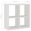 vidaXL Vegghylle kubeformet hvit 69,5x29,5x69,5 cm MDF