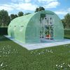 Miniatyrbilde av produktet 2 av 12