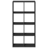 vidaXL Romdeler bokhylle svart 69,5x29x137,5 cm konstruert tre