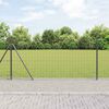 Miniatyrbilde av produktet 2 av 17