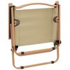 vidaXL Campingstoler 2 stk beige 54x43x59 cm oxfordstoff