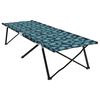 vidaXL Sammenleggbar camping seng Bladmønster 206 x 76 x 74 cm