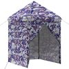 vidaXL Pop-up Gazebo med 4 Sidevegger 2 x 2 m Bl&aring; Kamuflasje