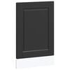 vidaXL Oppvaskmaskin panel Porto svart 45x1,5x57 cm konstruert tre