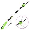 vidaXL 2-i-1 teleskopisk motorsag/hekksaks 25/41 cm 710/550W