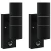 vidaXL Utevegglampe 2 stk. Svart 7 x 10 x 22 cm