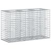 vidaXL Gabion hevet seng 130 x 50 x 80 cm Galvanisert st&aring;l S&oslash;lv