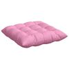 vidaXL Seteputer 2 pcs Rosa 40 x 40 x 6 cm stoff