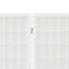 Miniatyrbilde av produktet 5 av 7