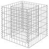 vidaXL Gabion h&oslash;ybed galvanisert st&aring;l 50x50x50 cm