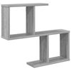 vidaXL Vegghylle Gr&aring; Sonoma 60 x 12 x 50,5 cm Konstruert tre