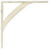 vidaXL Vegghylleskinner 12 stk. Antikk hvit 14.5 x 14.5 x 3.5 cm St&aring;l