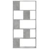 Miniatyrbilde av produktet 3 av 9