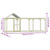 Miniatyrbilde av produktet 7 av 8
