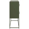 Miniatyrbilde av produktet 7 av 15