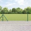 Miniatyrbilde av produktet 2 av 17