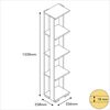 Homemania Bokhylle Nicol 33,6x25,8x153 cm valn&oslash;tt