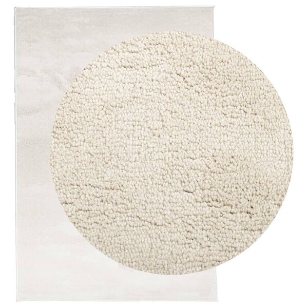 vidaXL Teppe OVIEDO kort luv beige 200x280 cm