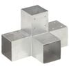 Miniatyrbilde av produktet 2 av 8