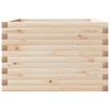 vidaXL Plantekasse 70x70x45,5 cm heltre furu