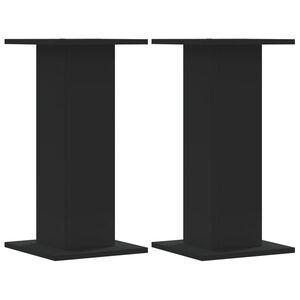 vidaXL Plantestativer 2 stk svart 30x30x60 cm konstruert tre