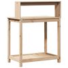 Miniatyrbilde av produktet 7 av 10