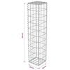 vidaXL Gabion med topp- og bunndekke galvanisert st&aring;l 20x20x100 cm