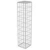 vidaXL Gabion med topp- og bunndekke galvanisert st&aring;l 20x20x100 cm