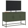 Miniatyrbilde av produktet 4 av 14