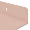 vidaXL Flytende hylle Veggmontert 4 pcs Rosa 40 x 8,5 x 2,5 cm St&aring;l