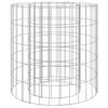 vidaXL Gabion b&aring;lstativ &Oslash; 50 cm galvanisert jern