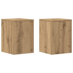 vidaXL Plantestativer 2 stk artisan eik 25x25x35 cm konstruert tre