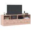 Miniatyrbilde av produktet 3 av 14