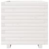 vidaXL Plantekasse hvit 50x50x49,5 cm heltre furu