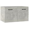 vidaXL Veggskap betonggr&aring; 60x36,5x35 cm konstruert tre