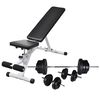 vidaXL Treningsbenk med vektstang og manualsett 60,5 kg