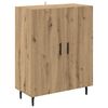 Miniatyrbilde av produktet 6 av 15