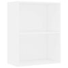 vidaXL Bokhylle hvit 60x30x76,5 cm konstruert tre
