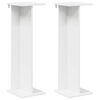 vidaXL Planteholder 2 pcs Hvit 25 x 25,5 x 80,5 cm Konstruert tre