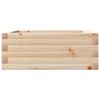 vidaXL Plantekasse 60x60x23 cm heltre furu